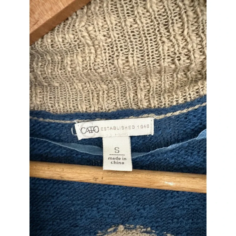 Cato Vest Womens Small Beige Blue Open Front Sleeveless Striped Cardigan‎ Knit